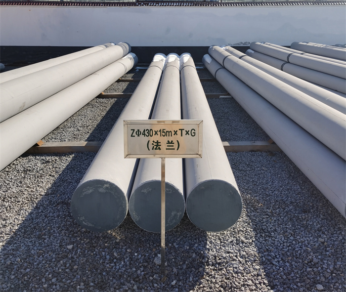 铁山430×15米×T×G砼电力电杆