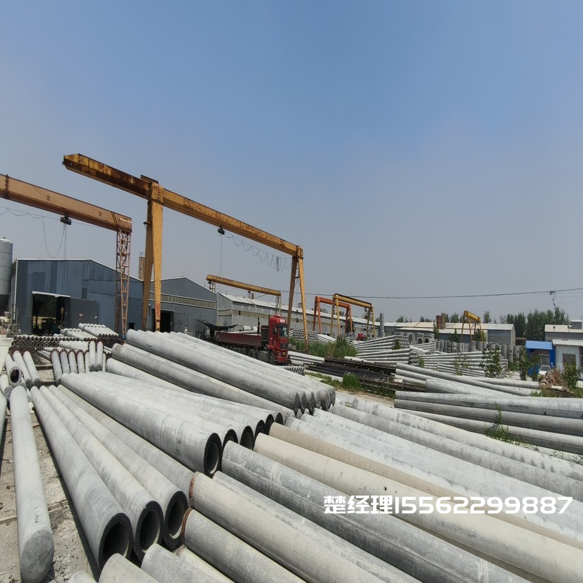 铁山150*8米通信水泥电线杆